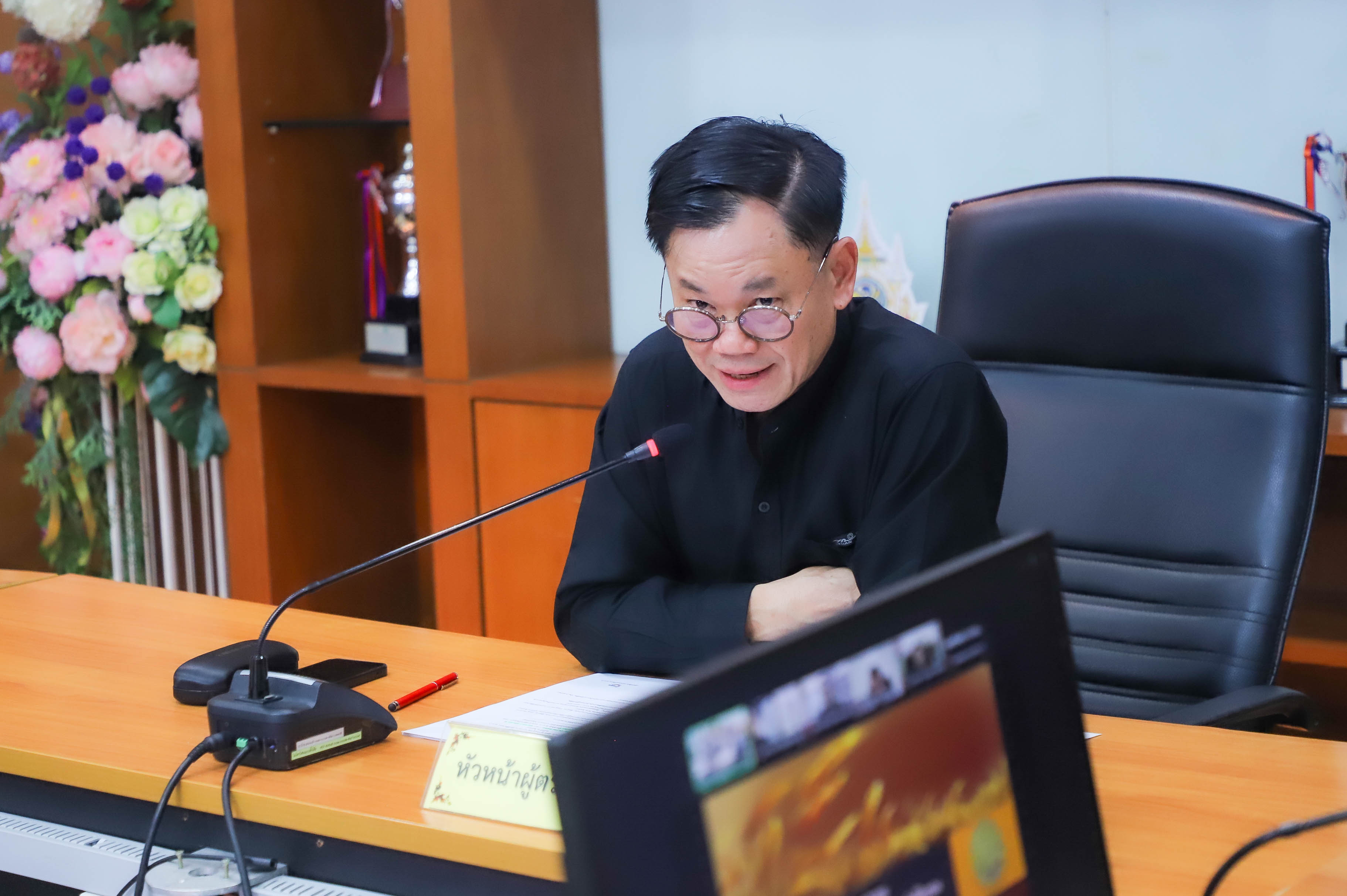 title - หัวหน้าผู้ตรวจราชการกรม เป็นประธานการประชุมคณะทำงานกำกับ ติดตามร่วมบูรณาการงานจัดที่ดินของ ส.ป.ก.